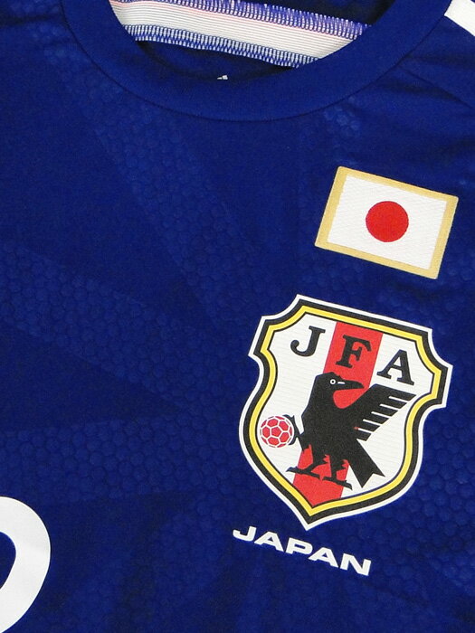 ***限定再入荷***(アディダス) adidas/14/15日本代表/オーセンティック/ホーム/半袖/内田/W杯バッジ付/フルマーキング仕様/AD639-G85281通販　サッカー　用品　セール