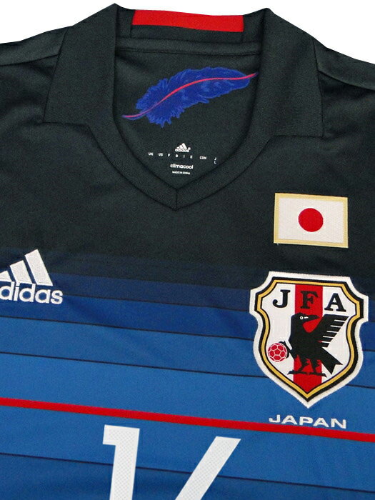 (アディダス) adidas/16/17日本代表/ホーム/半袖/武藤/2018ロシアW杯アジア予選バッジ付/AAN09-AA0308格安セール サッカー 用品 セール