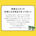 防災LAB 非常用トイレセット 幸せのおすそ分けトイレ キット 小分け パック 防災グッズ トイレ凝固 災害 アウトドア 登山用 小便 大便用 かんいといれ 非常用トイレ凝固剤