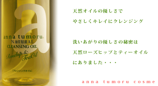 thum2