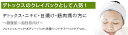 【フランス産クレイ】 クレイル グリーンイライト 1Kg clargile【あす楽対応】クレイ 粘土 パック 傷 泥パック 入浴剤 洗顔 デトックス オーガニック にきび 日焼け 筋肉痛 脂性肌 ミネラル イオン トラブル肌 美容パック ペットケア 関節炎 アトピー 吸着 吸着 天然 2