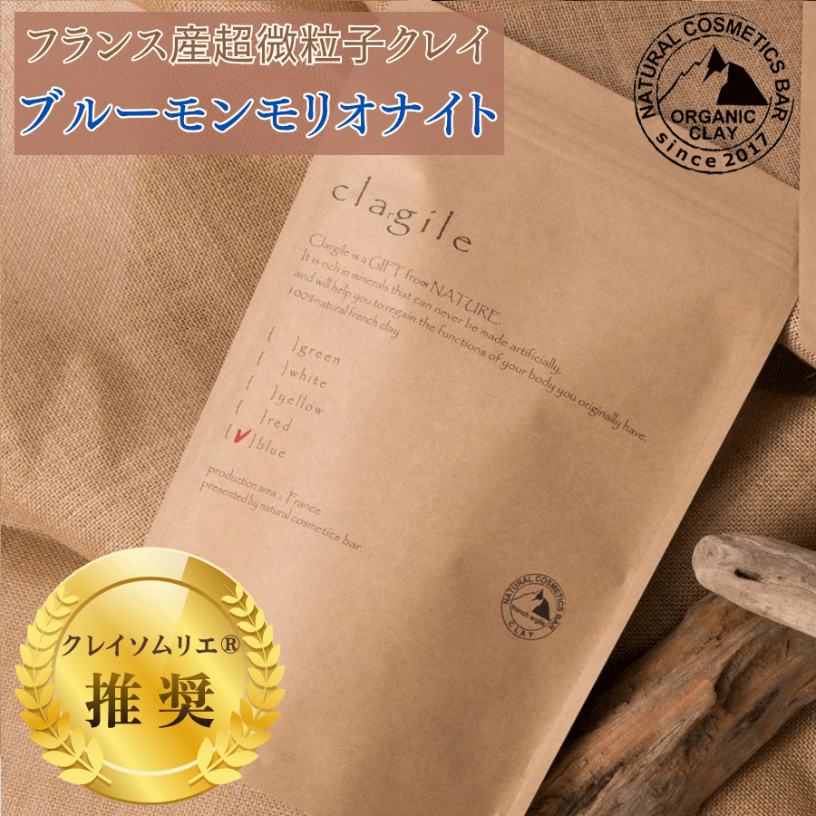 楽天市場】クレイル クレイの通販