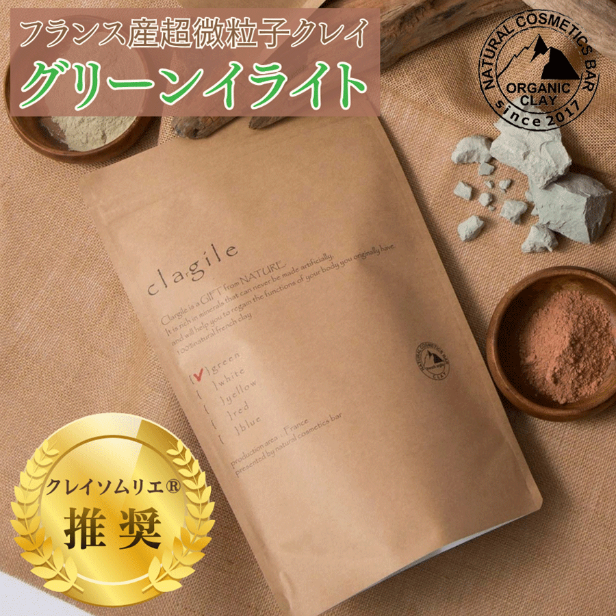 楽天市場】クレイル クレイの通販