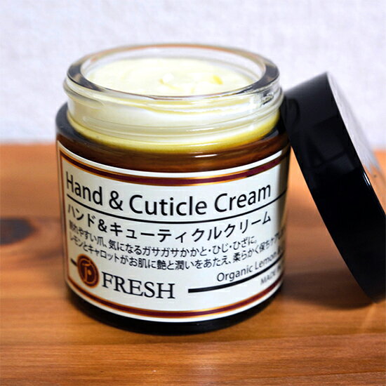 フレッシュ ハンド＆キューティクルクリーム 60g FRESH スキンケアシリーズ 無添加 シアバター 爪 かかと ひじ ひざ 角質 ネイルケア オーガニック ターンオーバー ホホバ油 レモンオイル ハンドクリーム ひび割れ 植物由来 保湿 シアバター 潤い 手荒れ 乾燥 修復 nc-bar-10000194 ナチュラルコスメティクスバー サンプル画像3