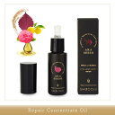 【フェイスオイル】 シズージュ リペアコンセントレートオイル 30ml パルセイユ【あす楽対応】SHIZOOJU Repair Concentrate oil 赤紫蘇 低温抽出 オーガニック つや リフト感 乾燥 ブースターオイル はり 万能オイル コメヌカ油 殺菌 抗菌 国産 エイジングケア 天然 2