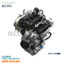 トヨタ RAV4J/L ZCA25W 1ZZFE エンジン リビルト 国内生産 送料無料 ※要適合確認 ※要納期確認 ※エンジンブロック破損の場合は別途コア代がかかります