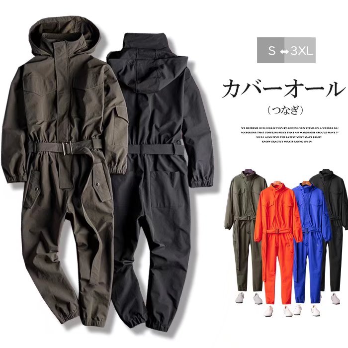 機能性とデザインを両立！長袖 フードツナギ 作業着 通年 秋冬 オーバーオール つなぎ イベント チームウェア 衣装 ダンス ポケット 大きいサイズ S〜3XL■　商品説明フロントがジッパーで開閉でき、使い勝手が良いワークカバーオールです。 数多いポケットがあしらい、機能性もバツグン。 サイズはSから3XLまで展開で選べるのも嬉しいポイントです、 普段着はもちろん、ダンスウェア、作業服、ガーデニングなど様々なシーンで活躍する ヘビロテアイテムです。■　カラーブラック グリーン オレンジレッド ブルー■　サイズS： 　総丈134cm　胸囲114cm　ヒップ118cm　肩幅56cm M：　 総丈135cm　胸囲116cm　ヒップ120cm　肩幅57cm L： 　 総丈136cm　胸囲118cm　ヒップ122cm　肩幅58cm XL： 総丈137cm　胸囲120cm　ヒップ124cm　肩幅59cm 2XL：総丈138cm　胸囲122cm　ヒップ126cm　肩幅60cm 3XL：総丈139cm　胸囲124cm　ヒップ128cm　肩幅61cm ■　その他・綿混 ・品によっては繊維独特の匂いがある場合がございます。匂いが多少強く感じられるものもございます。数日のご使用や陰干しなどで気になる匂いはほとんど感じられなくなります。 ・コンピューターのモニター設定により、色が若干異なる場合があります。 ・柄の出方が異なることがありますので、予めご了承ください。 ・商品染料の性質上、汗や摩擦等により色落ち/色移りする場合がございます、洗濯の際に軽く洗うようにお願いします。 ・ご注文の際には商品画像をよくご覧になってお間違いないようお願いします。■　検索キーワードミリタリー オールインワン 長袖 オーバーオール 男性用 おしゃれ メンズファッション 春秋 冬 作業着 ガーデニング　オーバーオール 長袖 オールインワン つなぎ メンズ ゆったり ミリタリー ヒップポップ ダンスウェア 作業服 ガーデニング ペーパーハウス イカゲーム ワーク ツナギ カバーオール 春秋 ベルト付き ルーズ ワイドパンツ　吸湿性 吸汗性 イベント チームウェア 衣装 ダンス DIY 部活 美術部 文化祭 農作業 農業 作業服 作業着 続服 円管服