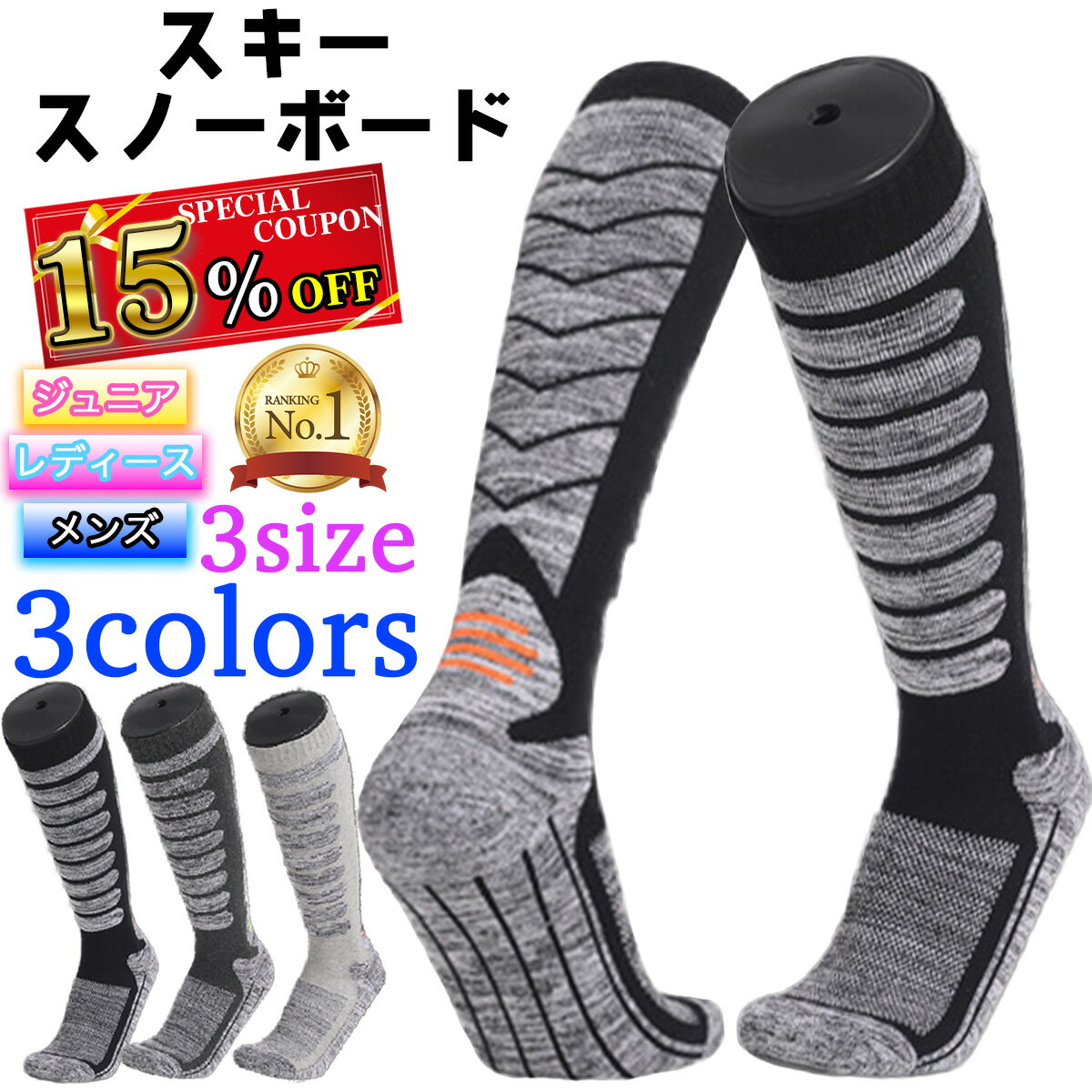 ��ӥ塼�ǥե������ޥ������ڳ�ŷ1��18���� ���٤�1­��/2­�� ������ ���å��� ���Ρ��ܡ��� ���å��� ���� �� �� ������ ���� ���Ρ��ܡ��� ���� ��...