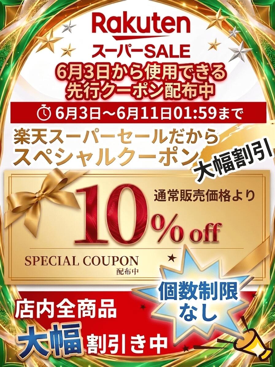 レビューでフェイスマスクGet 【楽天1位32冠】 フィッシングバッグ フィッシングバック バス 釣り バッグ フィッシング タックルバック ランガンバッグ 防水バッグ 大容量 多機能 軽量 タックルバッグ 釣りバッグ ショルダー バッグ 釣りバック 釣り用 - Image 2