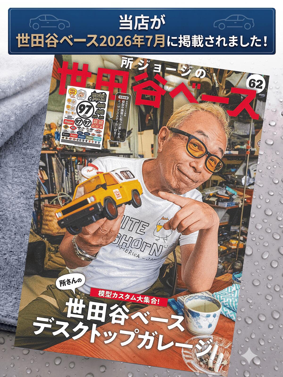 【楽天1位19冠】【鍛造強化】選べるセット 20cm ペグ テント用 ペグハンマー セット 鍛造強化 木製ハンマー 鍛造ペグ 20センチ 4本 8本 12本 16本 発光テントロープ4m キャンプ用品 鍛造 テントペグ 杭 タープ ハンマー 収スチールペグ キャンプ nda-style-10000006 ndastyle サンプル画像2
