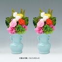お手入れ簡単で水替え不要!長持ちしてお仏壇に最適 プリザーブドフラワー 仏花 仏壇用 お供え花 (桃緋) 2個組 仏壇 お彼岸 盆 枯れない仏花 お墓