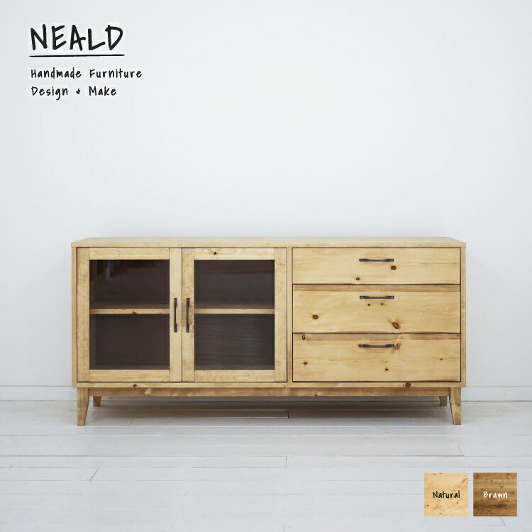 楽天市場】ガラス天板キャビネット（の通販