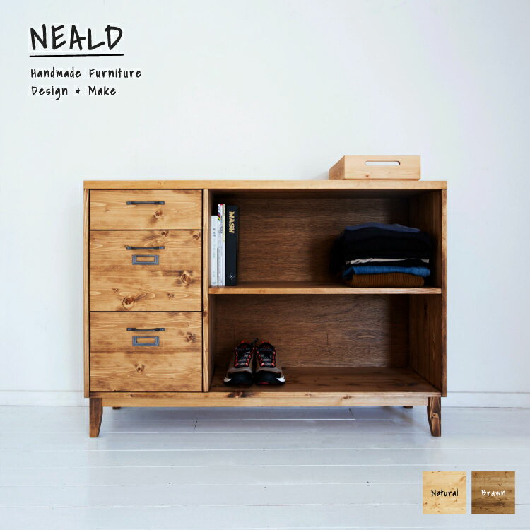 カップボード 無垢 ロータイプ 書類棚 ファイル キャビネット 北欧 シンプル モダン ナチュラル カフェ風 西海岸 ヴィンテージ インダストリアル おしゃれ 手作り 引き出し ストレージ 収納 アイアン 脚付き A4 食器棚 キッチン(3)