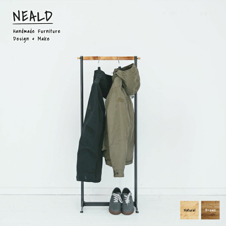 サイズ、デザインオーダー可！2扉ハンガーラックナチュラルブラウン受注製作 サイズ、デザインオーダー可！2扉ハンガーラックナチュラルブラウン