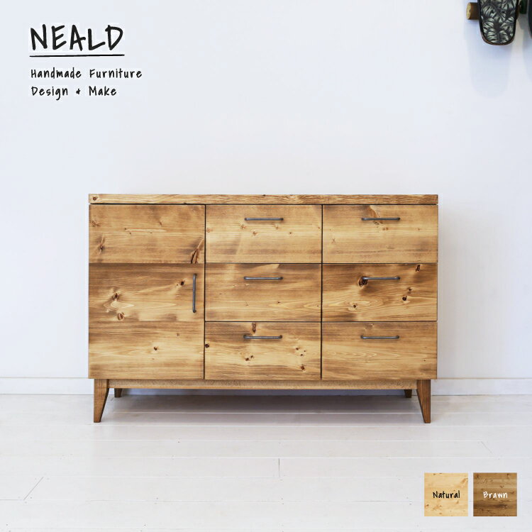 カップボード 無垢 ロータイプ食器棚 キッチン収納 北欧 シンプル モダン ナチュラル カフェ風 西海岸 ヴィンテージ インダストリアル おしゃれ 手作り 引き出し ストレージ 収納 アイアン 脚付き 3段 扉 棚 チェスト タンス