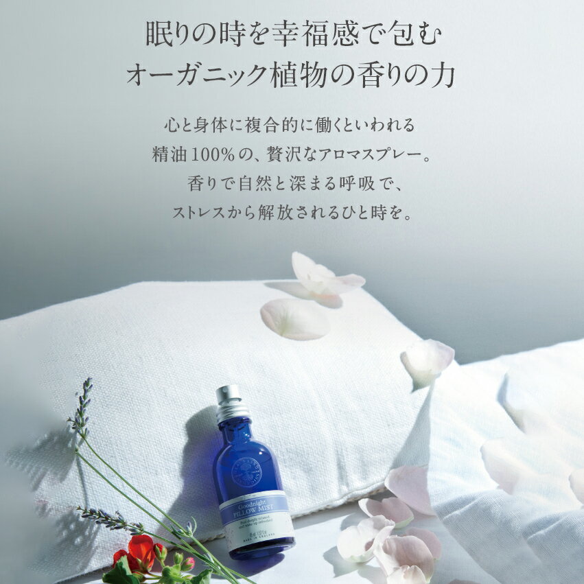 2/10 01:59�ޤǥݥ����5�ܡڸ����ۥ��åɥʥ��� �ԥ����ߥ��� ���ե� 45mL�ʥ��ե�Ȣ�����/�ץ쥼��� ������ ���� �������˥å� �롼�ॹ�ץ졼 �͵� ���å��󥷥�륪���� �����ޥ��ץ졼 ��̲ ��٥���� �� ��̲ ���� �� �Х�󥿥��� �ե쥰��� �ˡ��륺