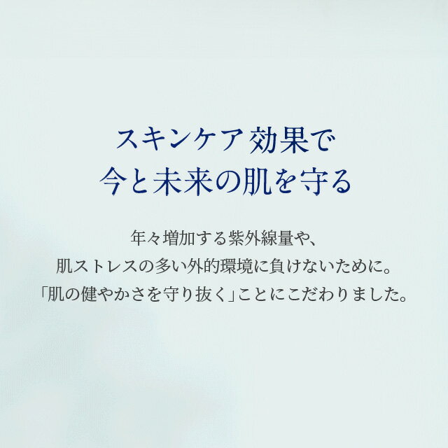 ポイント5倍：6/27 01:59まで【正規品】ナチュラルUVプロテクションミルク 40mL（SPF38／PA++++） / オーガニック スキンケア 日焼け止め uvケア uvミルク ノンケミカル 紫外線ケア 紫外線カット 化粧下地 uv 天然精油 精油 アロマ ラベンダー 美容 女性 大人 ニールズヤード
