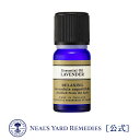 精油 ラベンダー 10mL エッセンシャルオイル / オーガニック オイル 芳香浴 バスオイル 天然精油 アロマセラピー リビング 寝室 入浴 バスタイム ニールズヤード ニールズヤードレメディーズ