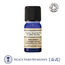 【正規品】精油 イランイラン オーガニック 5ml エッセンシャルオイル / オーガニック アロマオイル 芳香浴 バスオイル 天然精油 アロマセラピー リビング 寝室 入浴 バスタイム ニールズヤード ニールズヤードレメディーズ