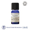 【正規品】精油 ゼラニウム・オーガニック 5ml エッセンシャルオイル / オーガニック アロマセラピー 天然精油 入浴 リビング 寝室 ナ..