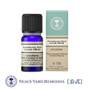 ニールズヤード 【正規品】ブレンド精油 クリアフレッシュ 5ml エッセンシャルオイル / 精油 オーガニック ペパーミント レモン ブラックペッパー 自室 寝室 リビング ニールズヤード