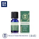 【正規品/数量限定】ブレンド精油 ウィンターウッドランド 10mL( ブレンドエッセンシャルオイル )《2025クリスマス》/ オーガニック クリスマス 精油 サイプレス ヨーロッパモミ コパイバ ユーカリ バジル 冬 寝室 リビング ニールズヤード