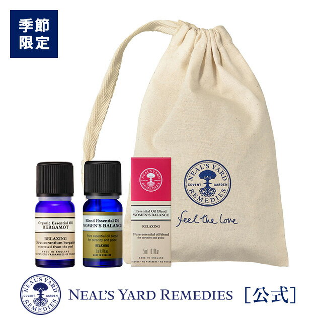 7/19 20時からポイント5倍【正規品】【数量限定】《特別価格》サマーアロマセット（ウーマンズバランス）（精油2点セット）/ アロマ ベルガモット ローズ ゼラニウム フランキンセンス パチュリー オレンジ ブレンド 精油 プレゼント ギフト オーガニック ニールズヤードのサムネイル