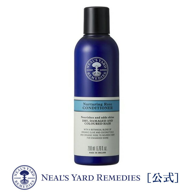 ポイント5倍：11/27 01:59までブラックフライデー【正規品】ローズコンディショナー200mL（シリコンフリー） / コンディショナー シリコンフリー ノンシリコン ヘアケア 頭皮ケア 頭皮 乾燥 ケア 天然 ローズ カレンデュラ 植物エキス 美容 女性 大人 ニールズヤード