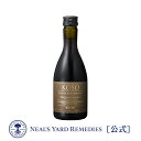 【正規品】ブラウンライス酵素アクティブプラス300ml（酵素アクティブ濃縮飲料）酵素乳酸菌ドリンク / 酵素ドリンク 酵素 無添加 ファスティング 健康 美容 女性 タンパク質 ビタミン ミネラル 乳酸菌 ニールズヤード