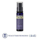 11/1限定ポイント2倍【正規品】ホワイトティトーニングアイジェル10mL(目元ケア) / アイケア 目元ケア エイジングケア くすみケア アイジェル コスメ 化粧品 美容液 目元 目尻 ハリ 潤い 保湿 肌荒れ 美容 女性 大人 ニールズヤード