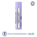 11/1限定ポイント2倍【正規品】ローズヒップ&シアバターリップバーム4.5g(保湿用リップクリーム) / リップクリーム リップバーム オ..