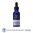 【正規品】フランキンセンスフェイシャルオイル30mL / オーガニック スキンケア 化粧品 オイル 美容 保湿 美肌 美容オイル 保湿オイル ブースター フランキンセンス ベルガモット 母の日 女性 彼女 大人 ギフト プレゼント ニールズヤード