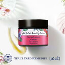 【正規品/楽天1位受賞】ワイルドローズビューティバーム 50g (クロスなし・個装箱なし) 美容バーム / オーガニック バーム スキンケア 保湿 マッサージ ビタミン シアバター ローズヒップ 女性 ニールズヤード レメディーズ