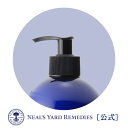 【正規品】ヘアケア用ポンプディスペンサー950mL用(ヘアケア製品専用)