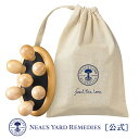 ポイント5倍:12/26 01:59まで【正規品】ビューティローラー(コットン巾着入り) / マッサージローラー ローラー デコルテマッサージ 上半身マッサージ...