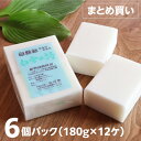 【 直営店 】 ねば塾 白雪の詩 無添加 固形石鹸 無香料 植物性 食器洗い 手に優しい 石鹸 石け ...