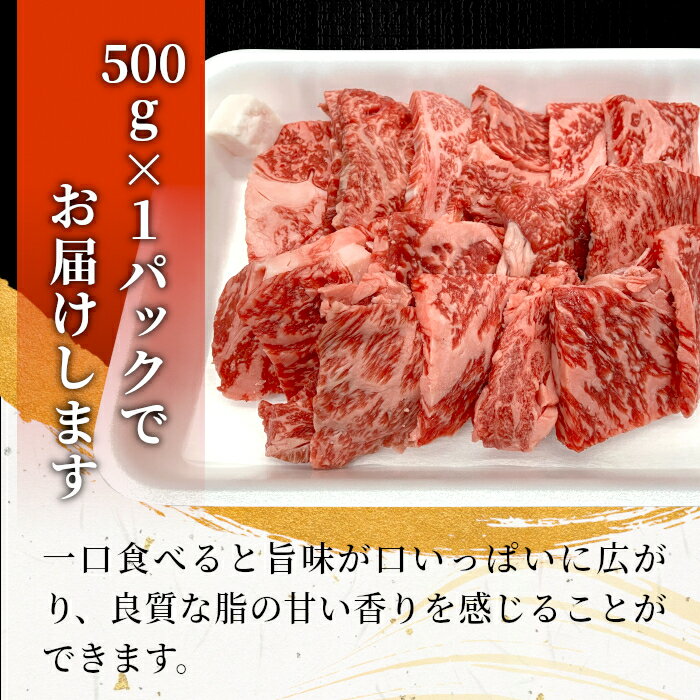 【送料無料】国産牛 瀬戸山麓牛 カタロース リ...の紹介画像3