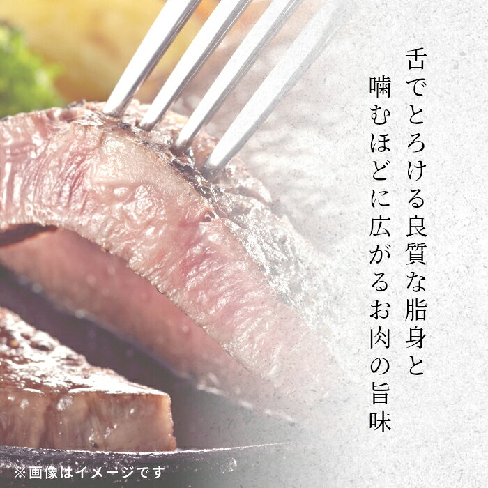 〈選べる枚数〉厳選 黒毛和牛 ロースステーキ 3枚 4枚 5枚 600g 800g 1kgステーキ ...