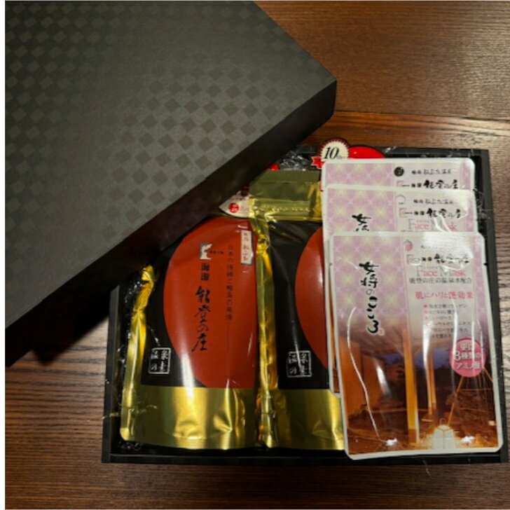 画像2