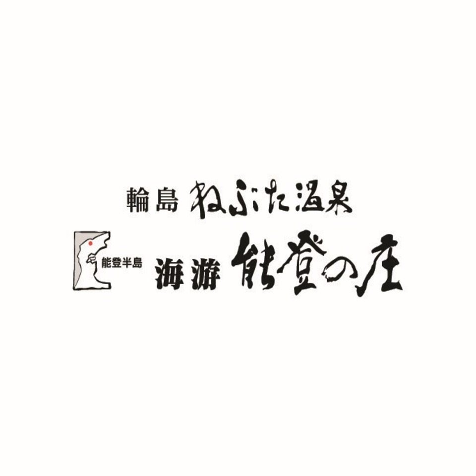 Shop icon