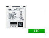 【純正品】NEC 充電池パック（AL1-004806）/リチウムイオン/送料無料