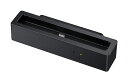 NEC Aterm MR51FN専用クレードル (EX51Cクレードル)