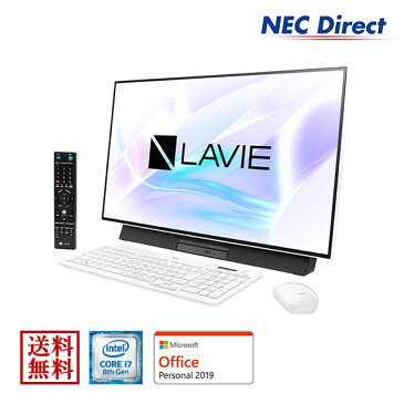 ●【送料無料：Web限定モデル】NECデスクトップパソコンLAVIE Direct DA(H)(Core i7搭載・ファインホワイト)(Office Personal 2019・1年保証・TV機能付き）