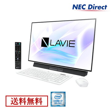 ●【送料無料：Web限定モデル】NECデスクトップパソコンLAVIE Direct DA(H)(Core i7搭載・ファインホワイト)(Officeなし・1年保証・TV機能付き）