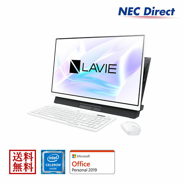 ★ポイント10倍（8/22 13:59 まで）★【送料無料：Web限定モデル】NECデスクトップパソコンLAVIE Direct DA(S)(Celeron搭載・ファインホワイト)(Office Personal 2019・1年保証）