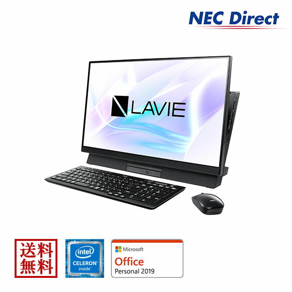 Web モデル NECデスクトップパソコンLAVIEDirectDA(S)(Celeron搭載・ファインブラック)(Offic