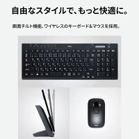 楽天市場 送料無料 Web限定モデル Necデスクトップパソコンlavie Direct Da S Core I7搭載 ファインブラック Officeなし 1年保証 16gb Optaneメモリー付き Nec Direct楽天市場店