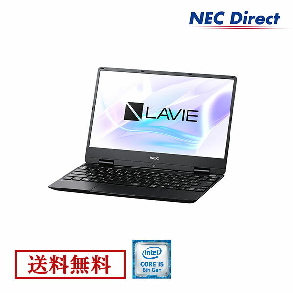 ★台数限定アウトレット★【送料無料：Web限定モデル】NECノートパソコンLAVIE Direct NM(Core i5搭載・パールブラック)(Officeなし・1年保証）