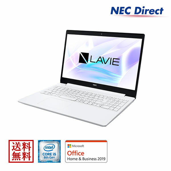  䐔^CZ[ 81623:59   FWeb胂f NECm[gp\RLAVIE Direct NS(Core i5ځE256GB SSDEJ[zCg)(u[CEOffice Home & Business 2019E1Nۏ (Windows 10 Home)