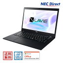 【台数限定タイムセール!8月16日23:59迄】【送料無料:Web限定モデル】NECノートパソコンLAVIE Direct PM(X)(Core i5搭載・8GB メモリ・256GB SSD・ブラック)(Office Home & Business 2019・1年保証)(Windows 10 Home)